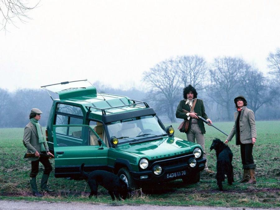  Matra-Simca Rancho 1978 года  (фото 7 из 8)